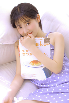 工作女郎